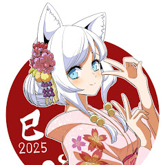 ミカアイコン画像