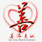 @SianChayMedicalInstitution_eng