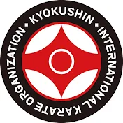 国際空手道連盟極真会館