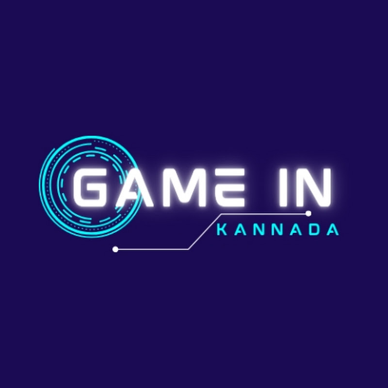 Game in Kannada