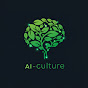 Ai-culture (copyright free videos) logo