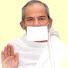 oVukUicMY1A-channel-avatar-गुरू पुष्कर साधना केंद्र,कोंढवा,पुणे