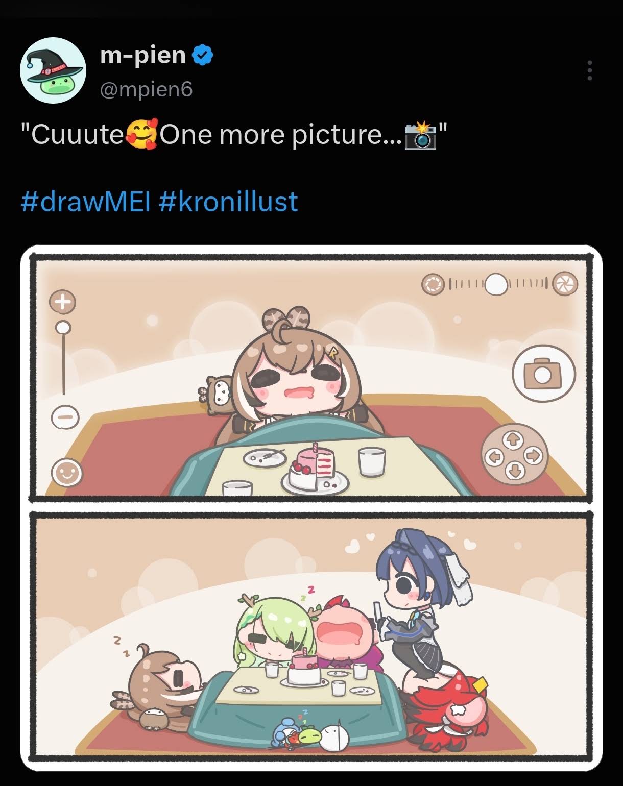 Post from BauKuroClips CH - YouTube
