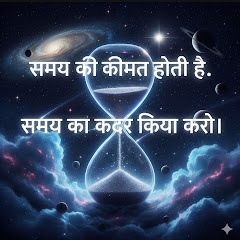 Bhai ship