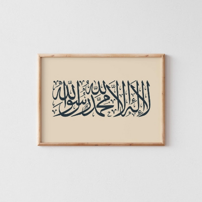 Hire Halal discussion  — Personal Spirituality & Growth YouTube creator for sponsorships