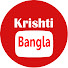 hbkIK6Coc6I-channel-avatar-KrishtiBangla