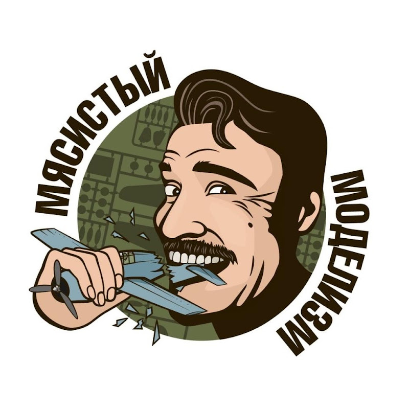 МЯСИСТЫЙ МОДЕЛИЗМ | MEATY MODELLING Logo