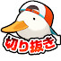 FIxpB0ECaig-channel-avatar-ホロライブ切り抜きあじまる!【hololive】