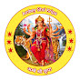 Ambey shri kripa logo