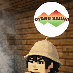 ニーサウナニキ