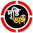VxDMzQxmHSw-channel-avatar-Drishtibhongi