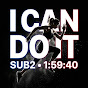Sub2 Running Music Avatar
