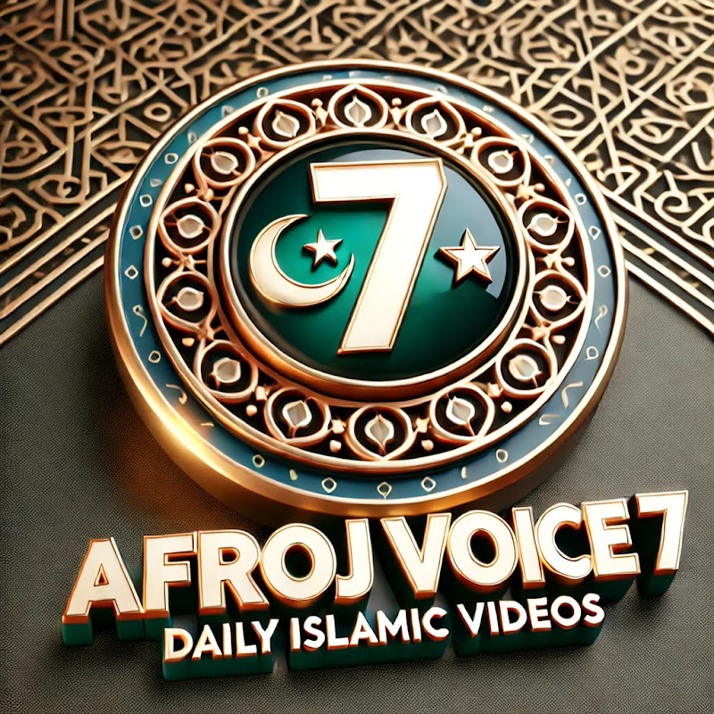 Afroj Voice7