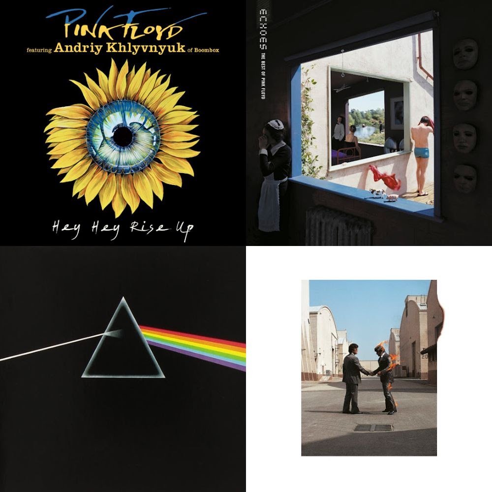 Pink Floyd Essentials