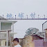 xAsZupFX7pA-channel-avatar-地球村爱情故事