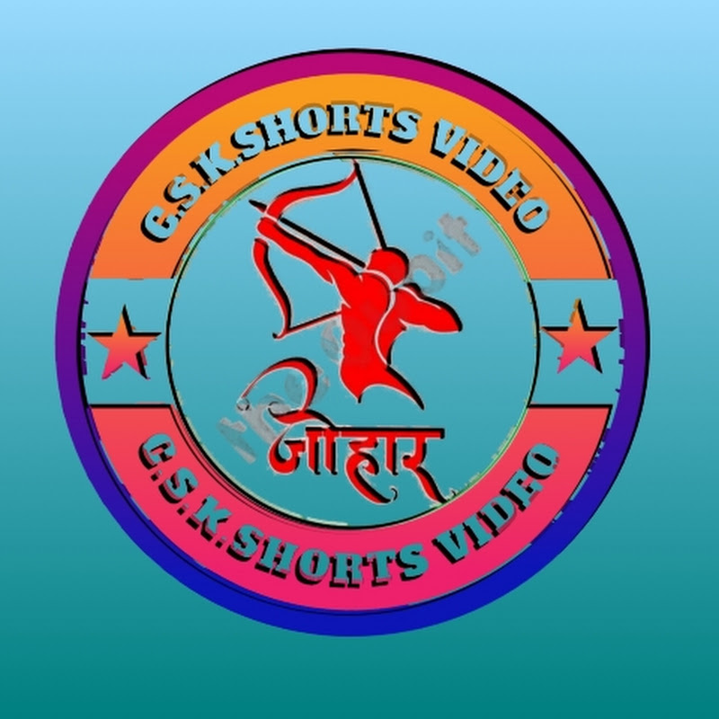 𝑪 𝑺 𝑲 𝑺𝒉𝒐𝒓𝒕𝒔 𝑽𝒊𝒅𝒆𝒐