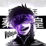 VOLLEY LOVE SN