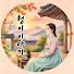 3GgnQiyuSlM-channel-avatar-청이이야기