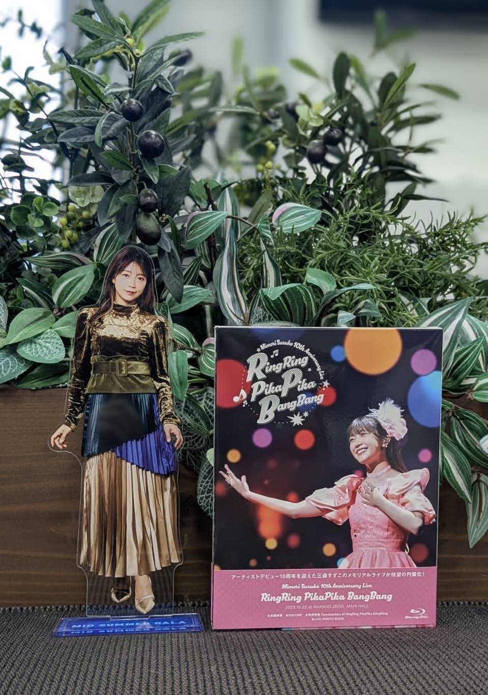 Post from 三森すずこ Official Artist Channel - YouTube