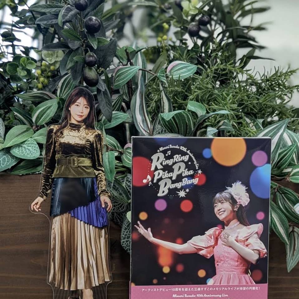 Post from 三森すずこ Official Artist Channel - YouTube