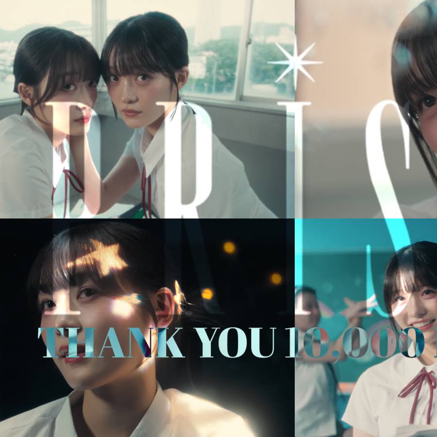 Post from みことね