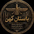rZo-BrwSe0o-channel-avatar-Bastan Kohan