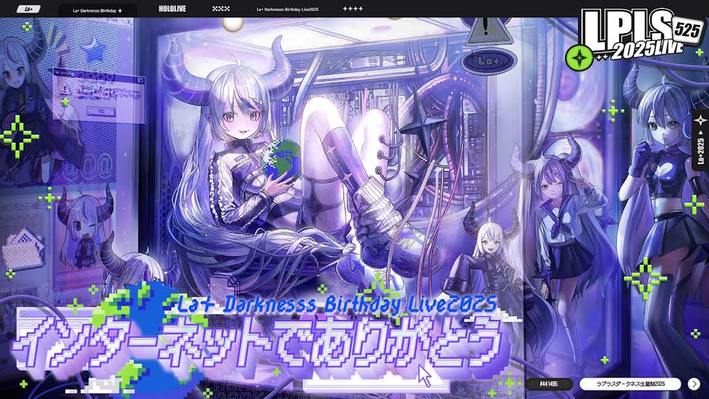 ラプラス・ダークネス　OUR YouTube