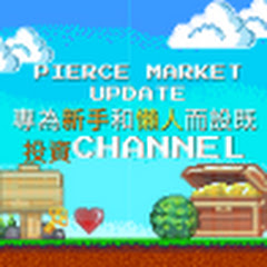 pierce_marketupdate