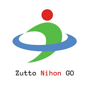Zutto Nihon GO