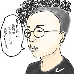 Amazing Japan with SHUN