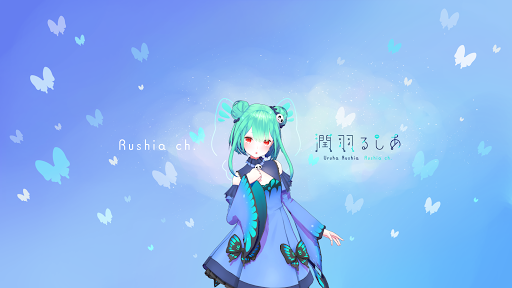Rushia Ch. 潤羽るしあ Banner Image