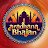 Aradhana Bhajan