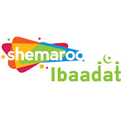 Shemaroo Ibaadat