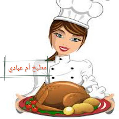 NOOR AL BALUSHI