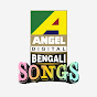 Angel Bengali Songs