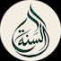 ortORswdBqk-channel-avatar-OnlySunnah360