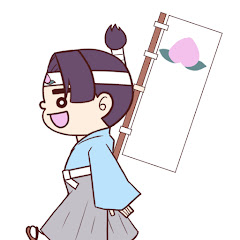 癒しの日本昔話　方言女子Ch.アイコン画像