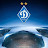Dynamo Kyiv 2012