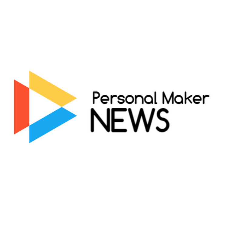 퍼스널메이커NEWS