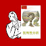 BX2d4rBB_TY-channel-avatar-永远享受 美好的生命!
