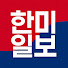 Channel Image