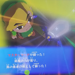 イマムウチャンネル