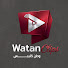 5KFMo3N8tRo-channel-avatar-WatanClips | وطن كليبس