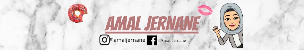 amal jernane رمز قناة اليوتيوب