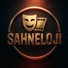 Sahneloji