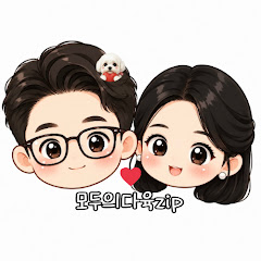 민이네다육