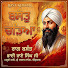 Vhos7xM7Hds-channel-avatar-LOST KIRTAN - Topic