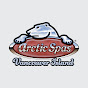 Arctic Spas Vancouver Island logo