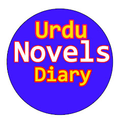 Urdu Novels Diary