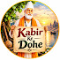 6QrVJSYmb58-channel-avatar-Kabir Ke Dohe  and Zmusic